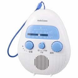 AM/FMシャワーラジオ IPX4仕様 RAD-S798Z