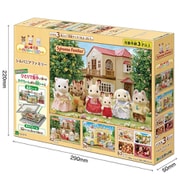 62-015 はじめてのジグソーパズル シルバニアファミリー [ジグソーパズル 42・56・63ピース]