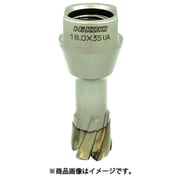 HiKOKI スチールコア(N) 17.5mm T35 0037-4492