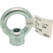 15-102 [WAKI アイナット 15-102 10mm]