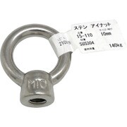 15-110 [WAKI ステンアイナット 15-110 10mm]