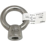 15-111 [WAKI ステンアイナット 15-111 12mm]