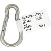 15-406 [WAKI STスプリングフック 15-406 5X50]