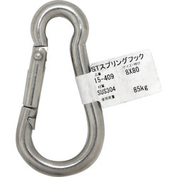 WAKI STスプリングフック 15-409 8X80 15-409