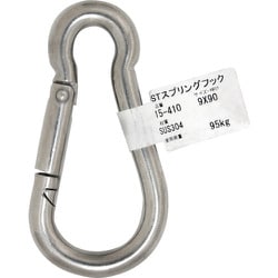 WAKI STスプリングフック 15-410 9X90 15-410