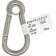 15-502 [WAKI STセフティスナップ 15-502 7X70]