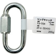 15-704 [WAKI リングキャッチ 15-704 7mm]
