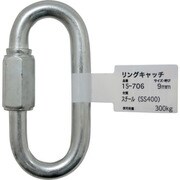 15-706 [WAKI リングキャッチ 15-706 9mm]