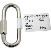 15-711 [WAKI ステンリングキャッチ 15-711 5mm]