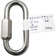 15-713 [WAKI ステンリングキャッチ 15-713 7mm]