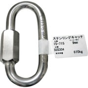 15-715 [WAKI ステンリングキャッチ 15-715 9mm]