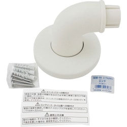 32B-11 [WAKI どこでも手すり 32B-11 エンド I]