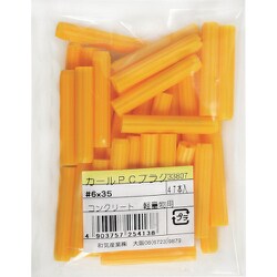 3380700 [WAKI カールPCプラグ袋入り 6X35 47個入り]