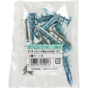 3381400 [WAKI カベロックW袋入り サラビスツキ 10個入り]