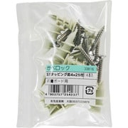 3381600 [WAKI カベロック皿袋入り サラビスツキ 14個入り]