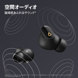 ヨドバシ.com - ビーツ・バイ・ドクタードレ Beats by Dr.Dre