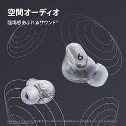 ヨドバシ.com - ビーツ・バイ・ドクタードレ Beats by Dr.Dre