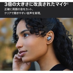 ヨドバシ.com - ビーツ・バイ・ドクタードレ Beats by Dr.Dre