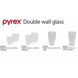 グラスのみ ヨドバシ.com - パール金属 PEARL PYREX パイレックス