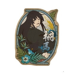 地獄楽 トラベルステッカー 4. 桐馬 [キャラクターグッズ]