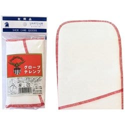 イーグルメダル グローブテレンプ