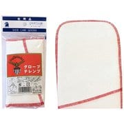 イーグルメダル グローブテレンプ