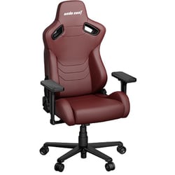 ヨドバシ.com - アンダシート Andaseat ゲーミングチェア Andaseat Kaiser Frontier XL マロン Kaiser  Frontier XL/MA 通販【全品無料配達】