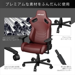 ヨドバシ.com - アンダシート Andaseat ゲーミングチェア Andaseat