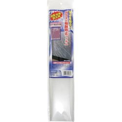 WAKI G飛散防止フィルム凹凸 46X90 WF007 4102600