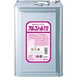 サラヤ 機械器具洗浄剤 アルコノールTS 16L 41571