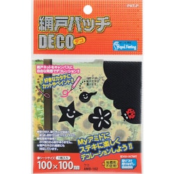 WAKI 網戸パッチDECO AMD-102 クロ 6893000