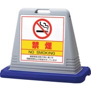 874-191AGY [ユニット #サインキューブ禁煙 片WT付]