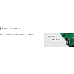 ヨドバシ.com - ハイコーキ HiKOKI AC18DA-NN [HiKOKI ヨドバシ.com - ハイコーキ HiKOKI AC18DA-NN [HiKOKI