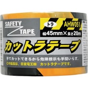 WAKI カットラテープ AHW051 45X20M ナナメ AHW051