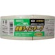 WAKI 路面ラインテープ AHW061 50X5M シロ AHW061