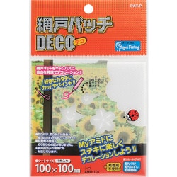WAKI 網戸パッチDECO AMD-101 シロ AMD-101