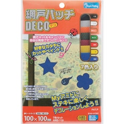 WAKI 網戸パッチDECO AMD-110 7色入り AMD-110