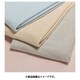 綿毛布 ピンク シングルサイズ 140×200cm FQ03101018