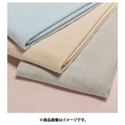 FQ03101018 [綿毛布 ピンク シングルサイズ 140×200cm]