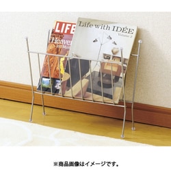 ヨドバシ.com - パール金属 PEARL マガジン ラック ワイヤー 幅