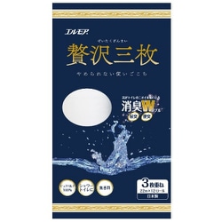 エルモア 贅沢三枚 12ロール