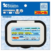 抗菌ビタット ワンプッシュ プラレール ブリットトレイン 貼ってはがせるウェットシートのフタ