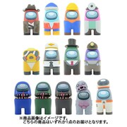 Among Us カプセルフィギュア シリーズ2 1個 [コレクショントイ]