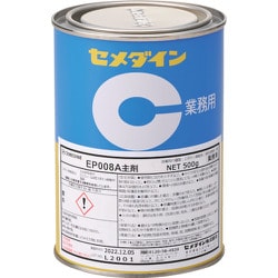 AP-375 [セメダイン EP008A 主剤 500g AP-375]