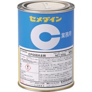 AP-375 [セメダイン EP008A 主剤 500g AP-375]