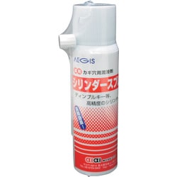 WAKI カギ穴用潤滑剤 シリンダースプレー AS-01