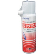 AS-01 [WAKI カギ穴用潤滑剤 シリンダースプレー]