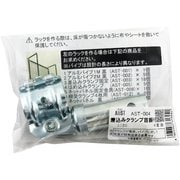 AST-004 [WAKI 差込クランプ 首振り AST-004 ユニクロ]