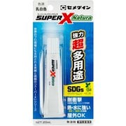 AX-246 [セメダイン スーパー× ナチュラ Natura 乳白色 P20mL バイオマスマーク認定50％ AX-246]