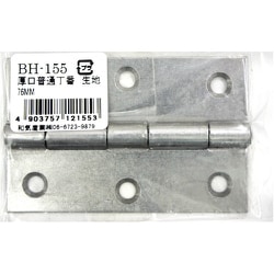 WAKI 厚口普通丁番 生地 BH-155 76mm BH-155